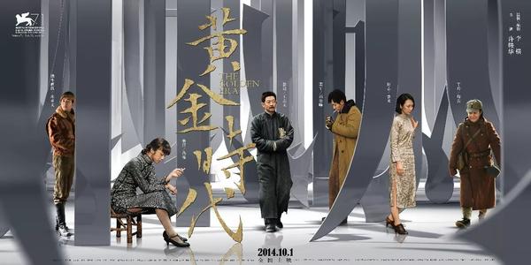 青岛滨海学院毕业证制作